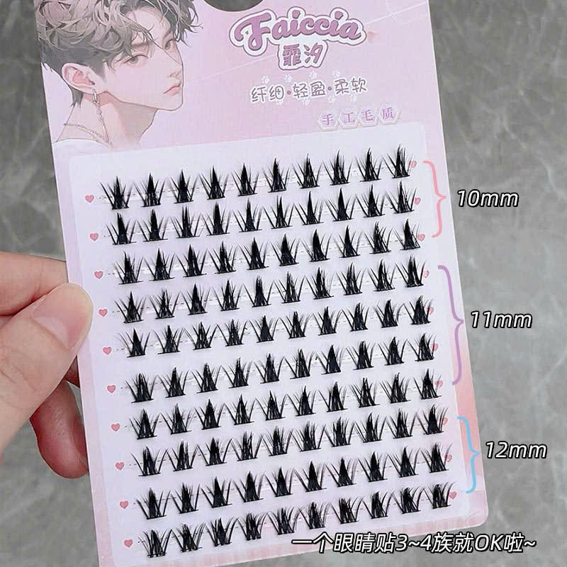 Mi Giả Tách Sợi FC072-MIX (10-12mm)