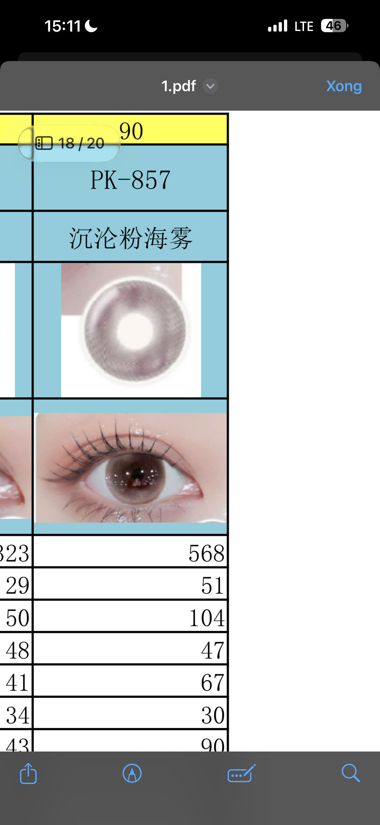 Lens Mắt PK-857