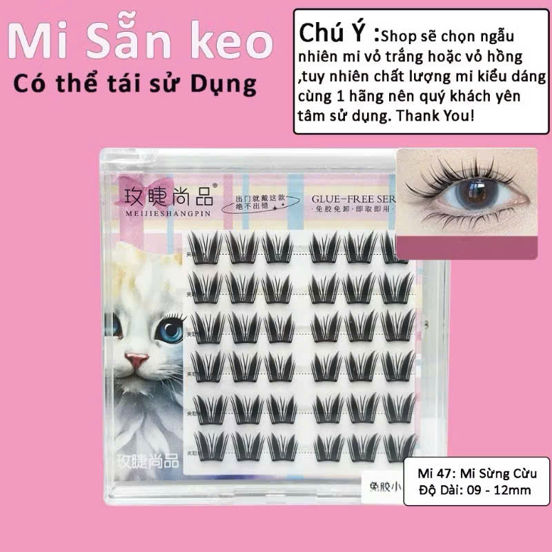 Mi Giả Sẵn Keo