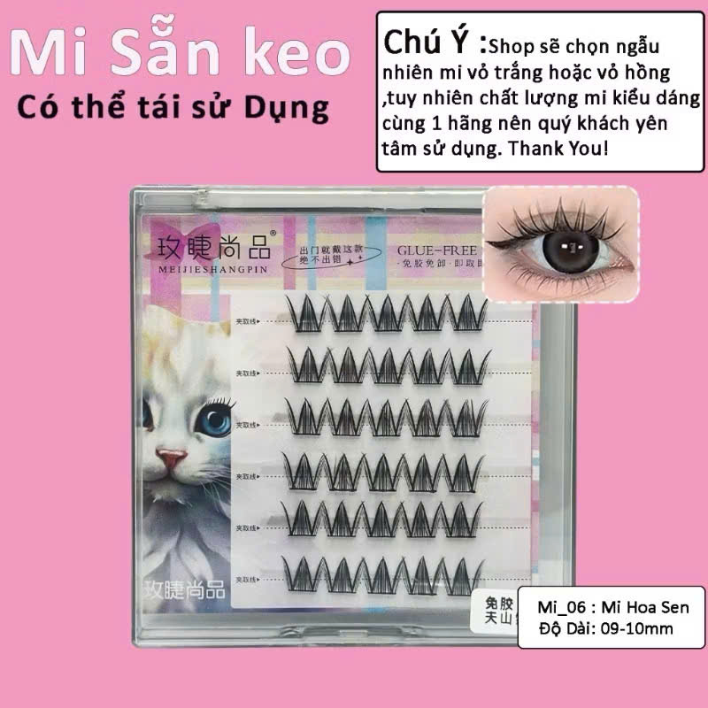 Mi Giả Sẵn Keo