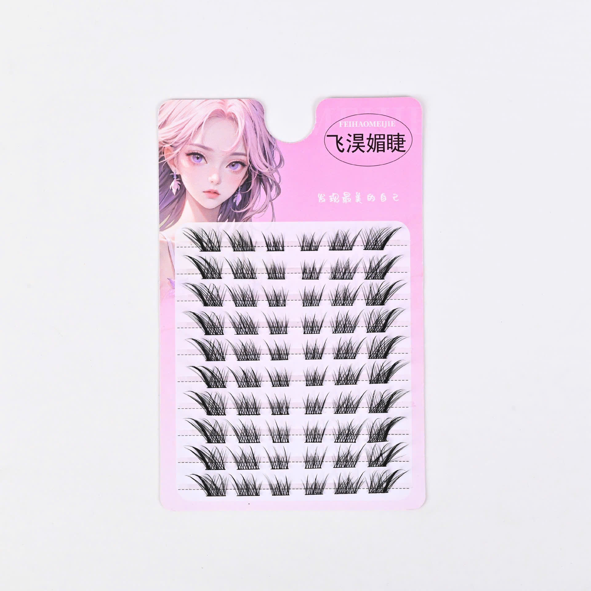 Mi Giả Không Kheo