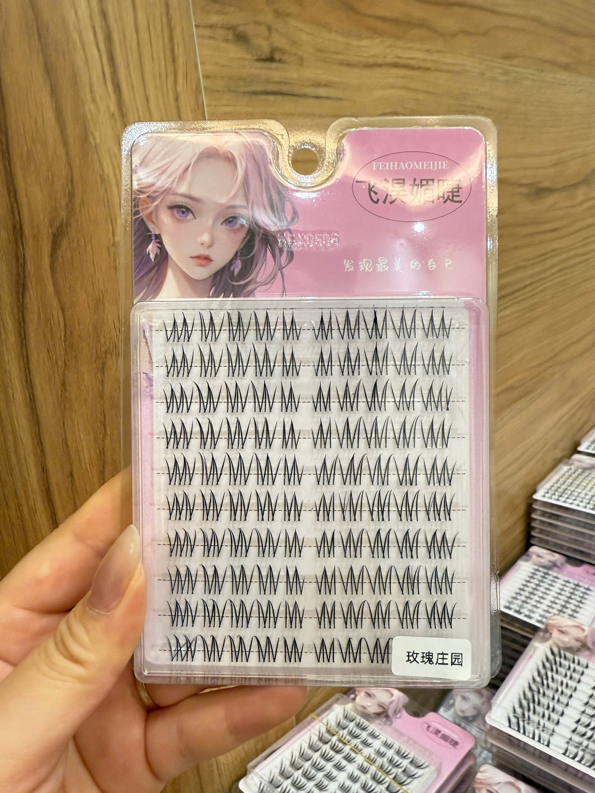 Mi Giả Không Kheo