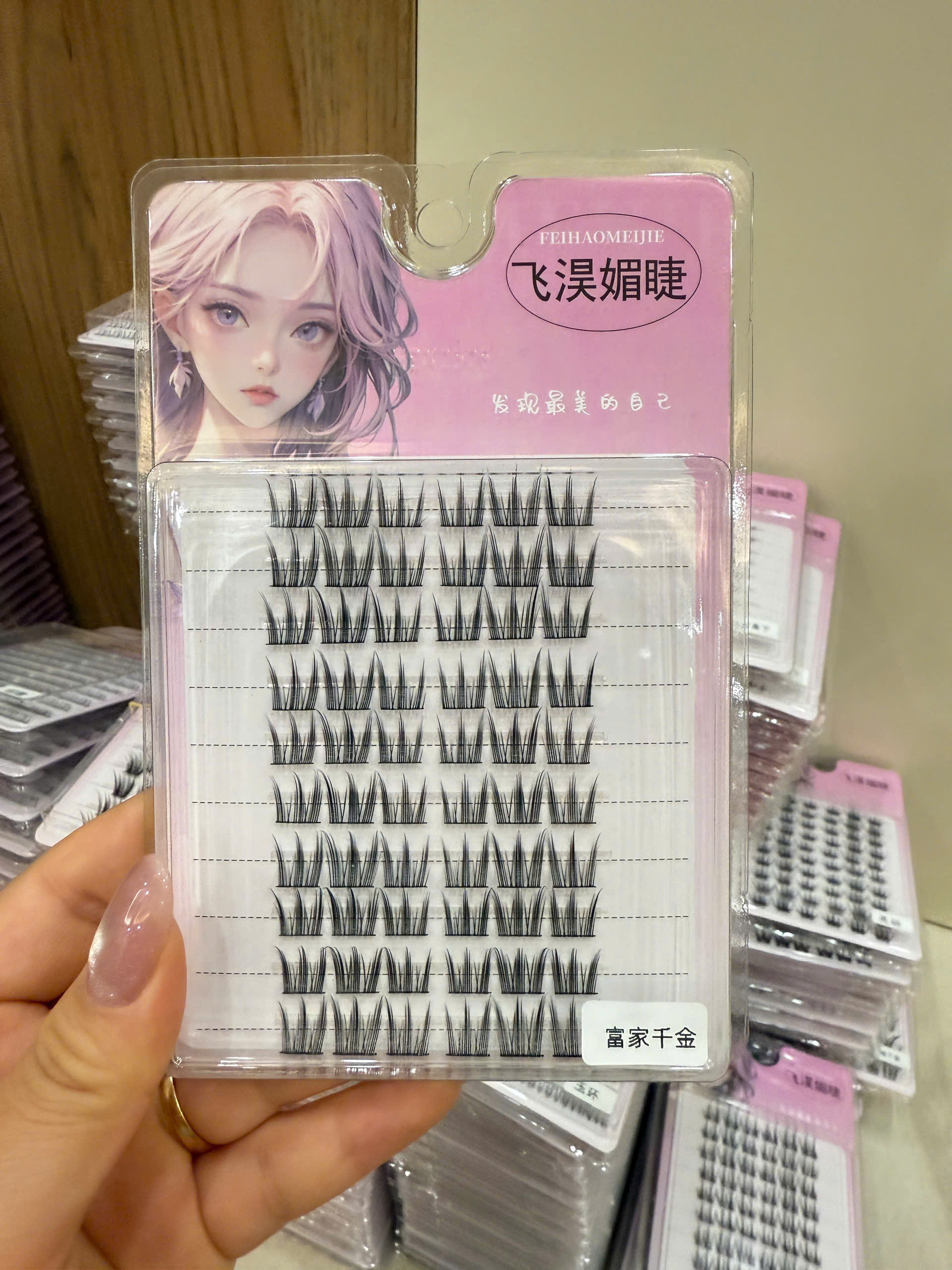 Mi Giả Không Kheo