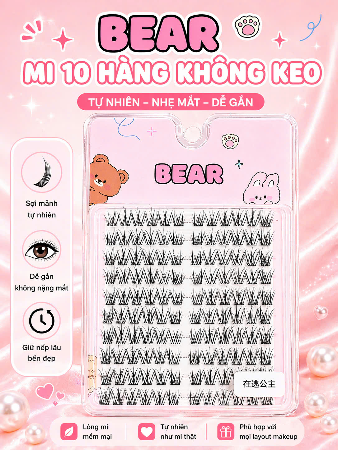 MI BEAR 10 HÀNG SẴN KEO