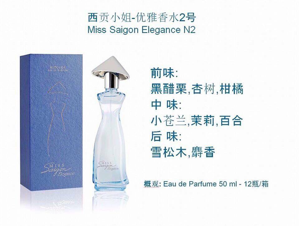 Miss Saigon Elegance Sapphire N2 50ml