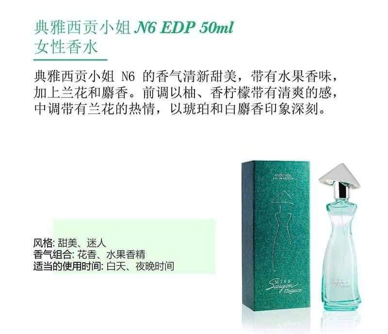 Miss Saigon Elegance Jade N6 50ml