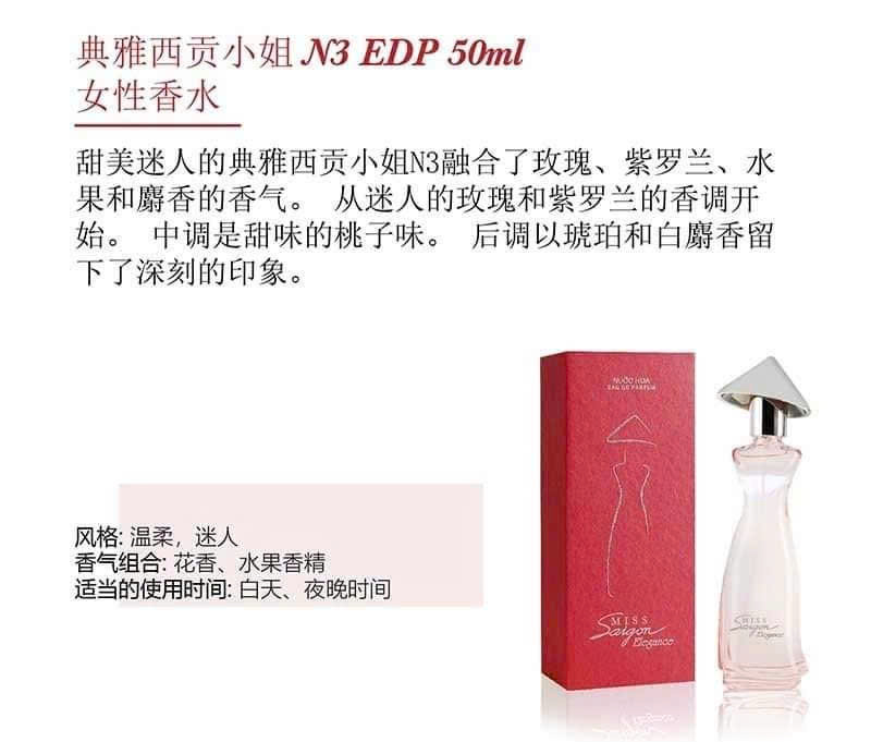 Miss Saigon Elegance Ruby N3 50ml