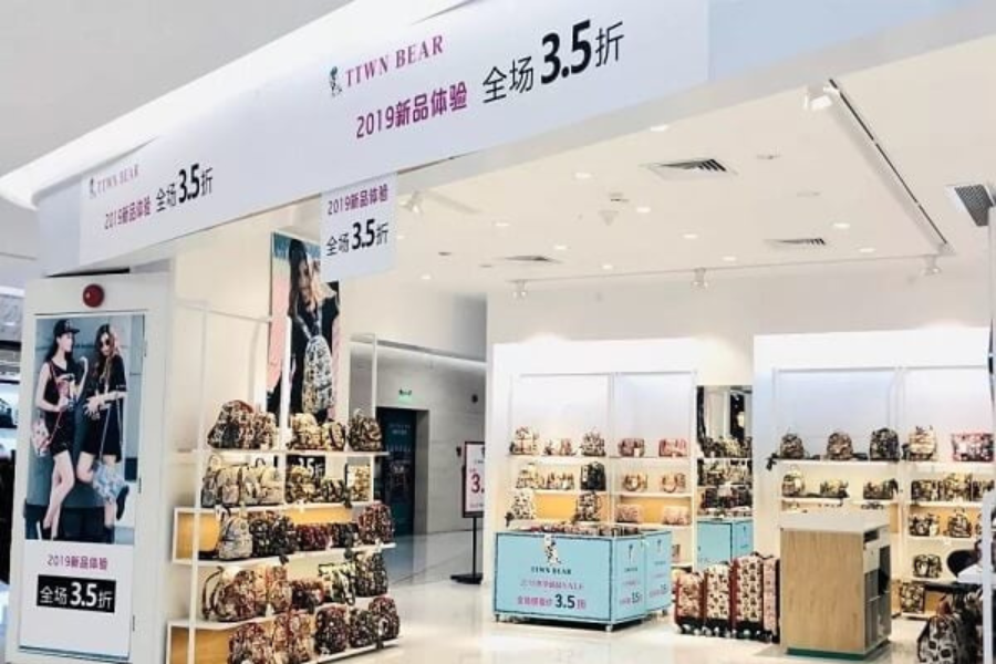ttwn bear china