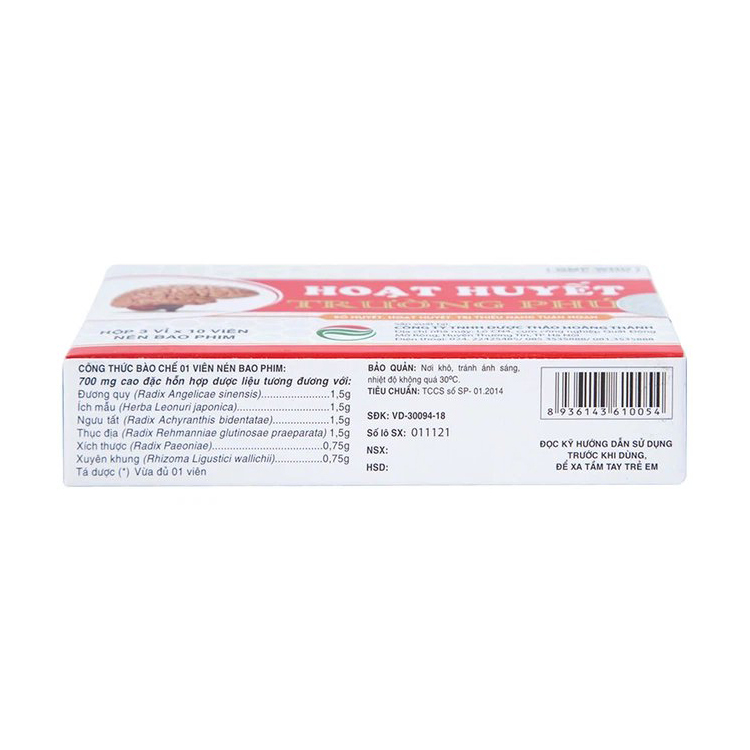 Thuốc Hoạt Huyết Trường Phúc giúp hoạt huyết, trị thiếu năng tuần hoàn (3 vỉ x 10 viên)