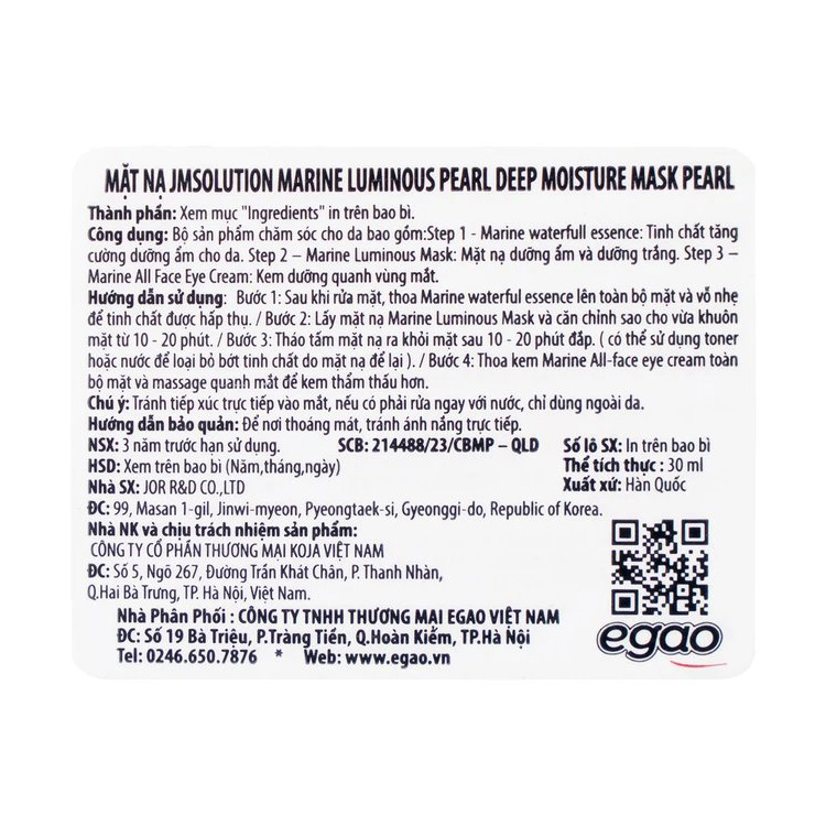 Mặt nạ Marine Luminous Pearl Deep Moisture Mask Peal JMsolution tăng cường dưỡng ẩm, dưỡng trắng (30ml)