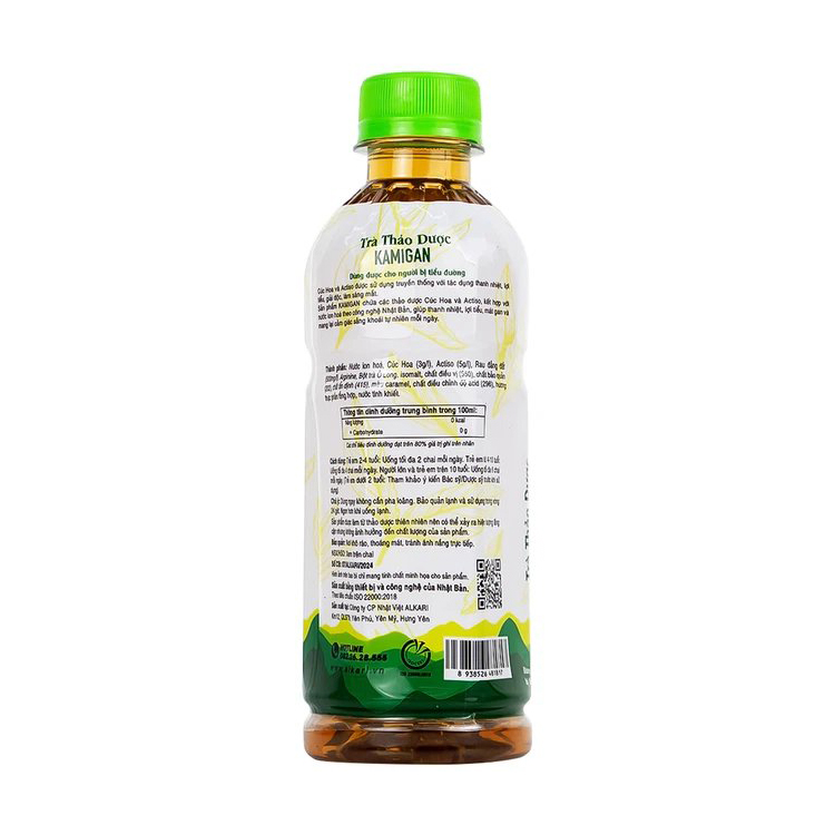Trà thảo dược Kamigan không đường 290ml thanh nhiệt, lợi tiểu, mát gan