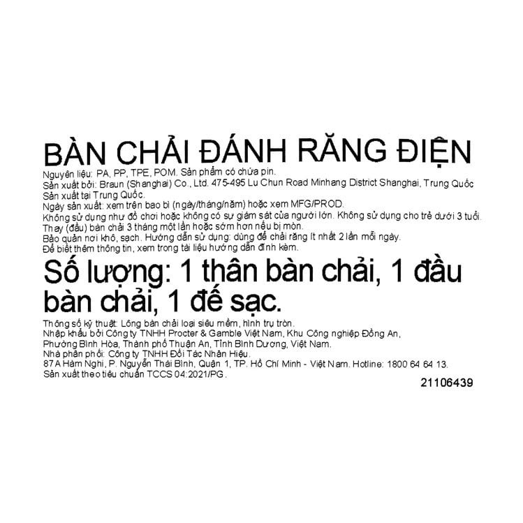 Bàn chải đánh răng trẻ em sạc điện Oral-B Vitality D12 Disney Frozen giúp làm sạch mảng bám trên răng một cách toàn diện