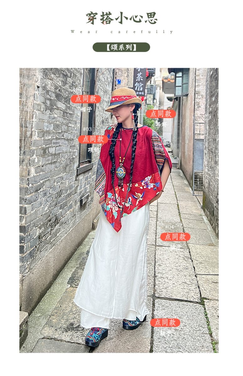 Áo thun cotton in kỹ thuật số hoàn hảo dành cho nữ quí phái