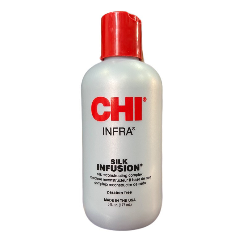 Tinh chất dưỡng tóc CHI SILK INFUSION chuẩn hãng, siêu mượt, siêu phục hồi tóc làm xoăn