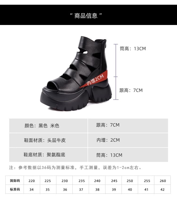 Sandal nữ da thật tăng chiều cao, miệng cá đế cao dầy chống thấm nước tốt. Phong cách hiện đại, cá tính thích hợp mùa hè.