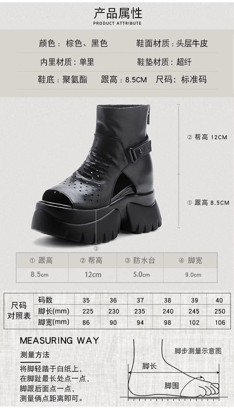 Sandal nữ da thật, miệng cá đế dầy nâng chiều cao chống thấm nước tốt. Phong cách hiện đại, cá tính thích hợp mùa hè.