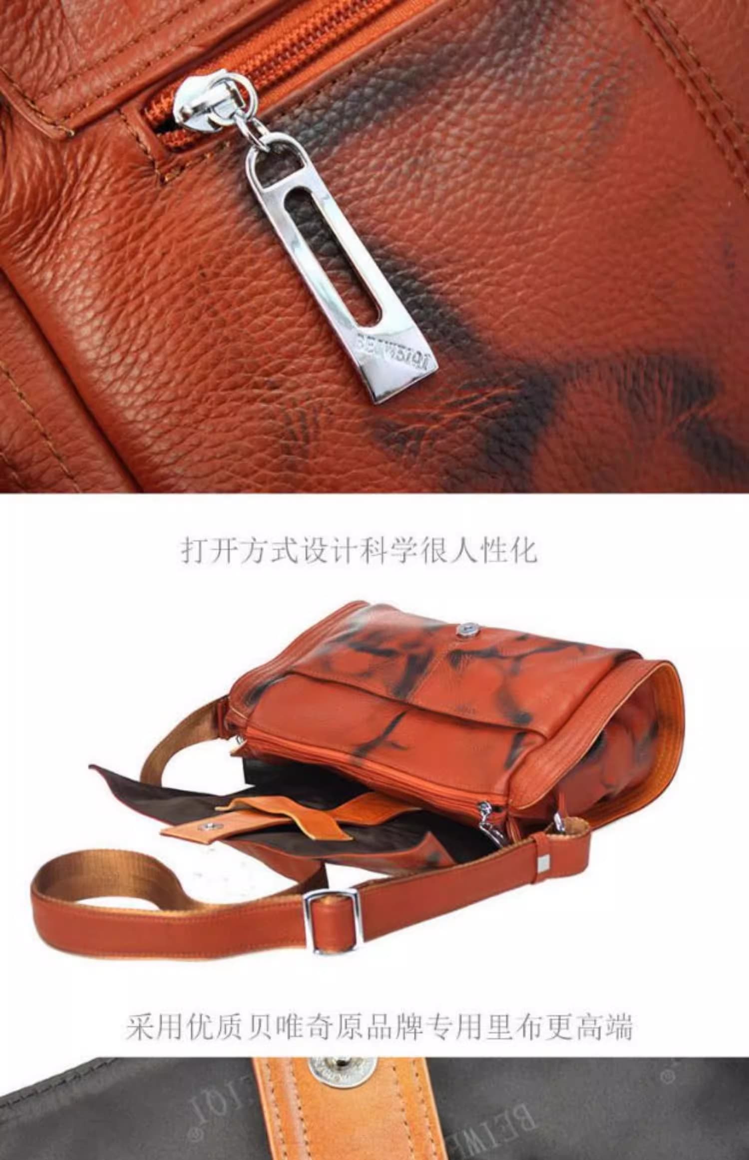 Túi đeo vai da da bò chính hãng chắc chắn là một sự đầu tư tuyệt vời cho phong cách thời trang của bạn.