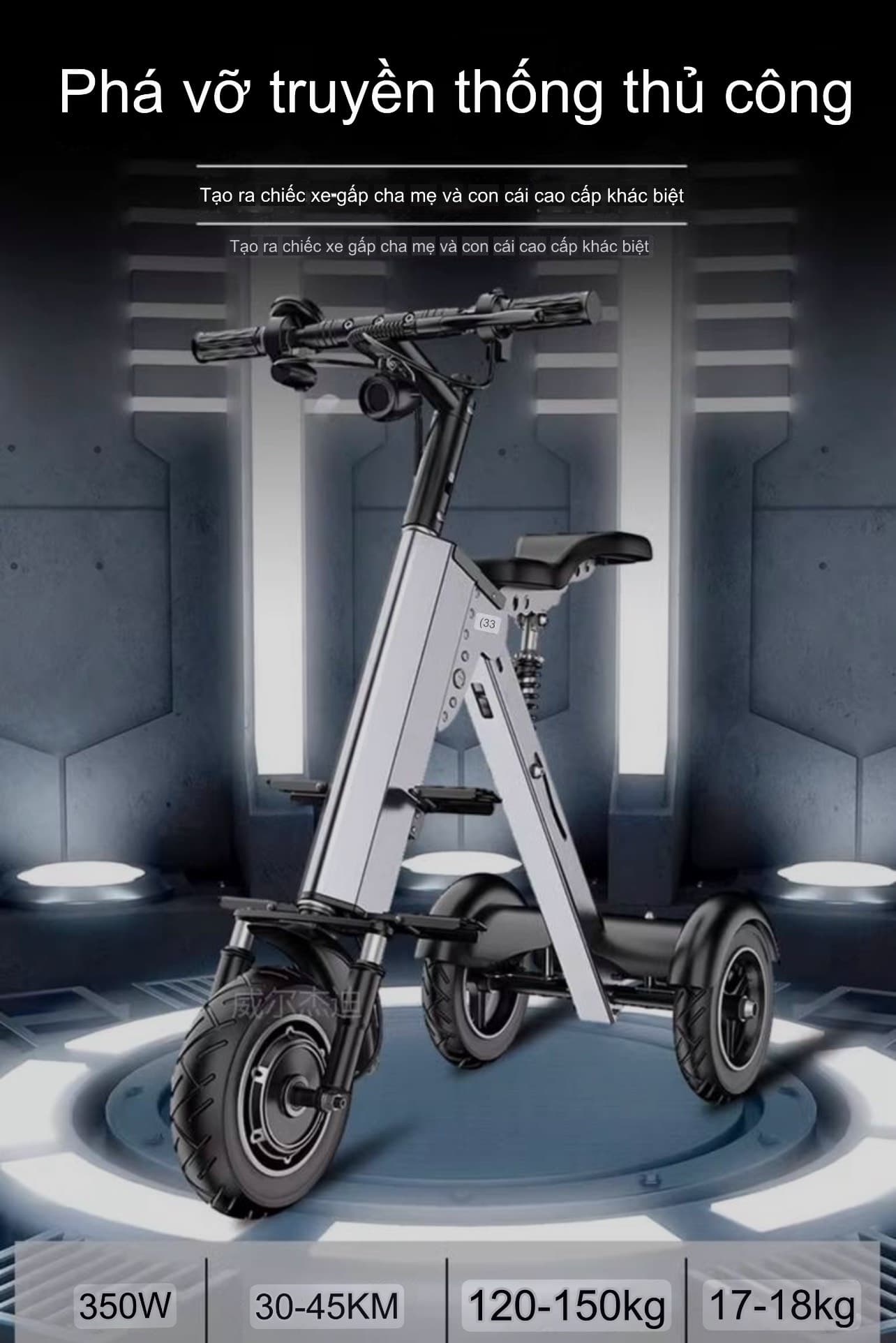 Xe điện bản cao cấp nhất, 3 bánh gấp đôi, có ghế phụ, phù hợp cho sử dụng cha mẹ và con Yiban xe di động đôi nhỏ nhẹ điện mini ba bánh 1