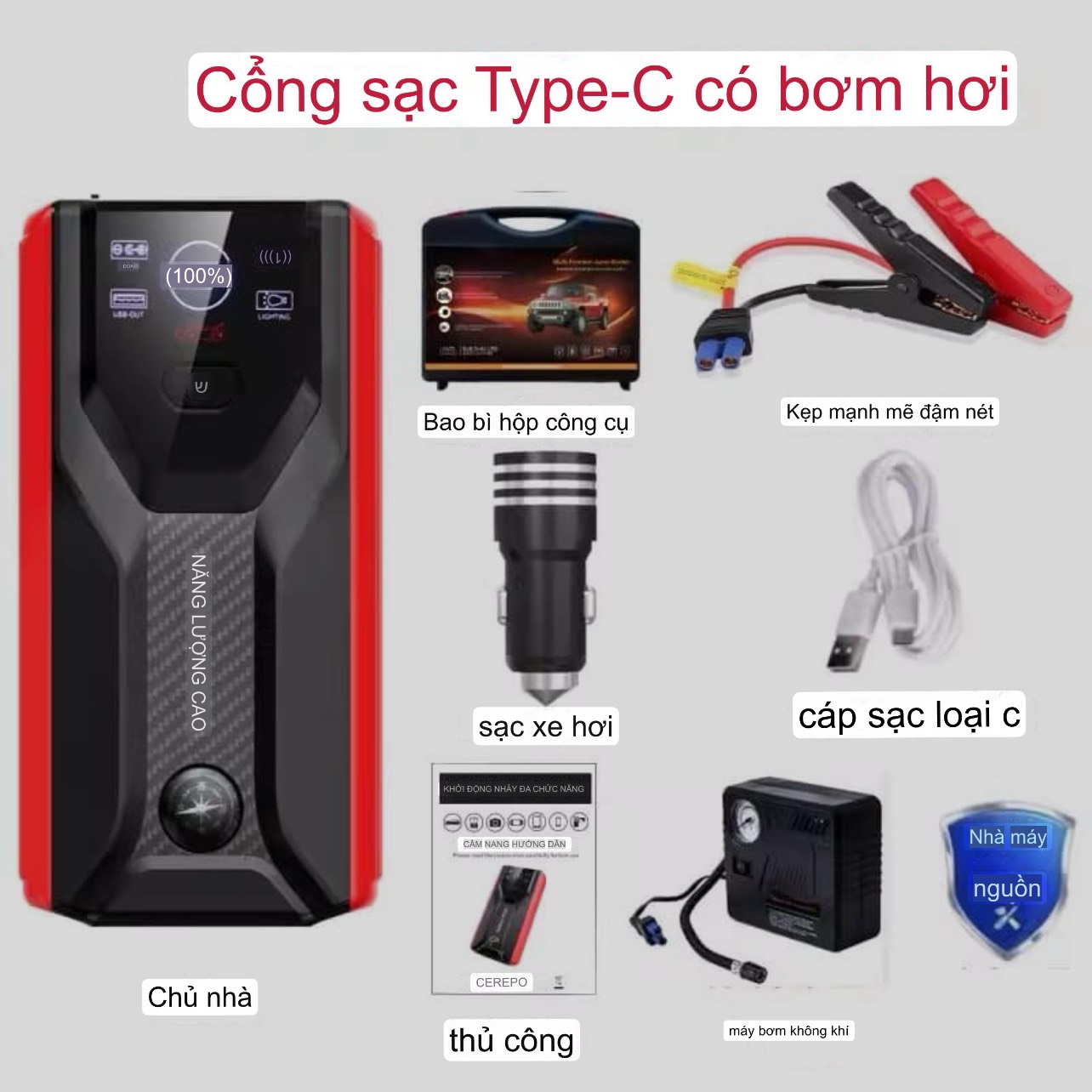 Bộ kích điện cao cấp đa năng, dung lượng pin cực lớn từ 28000mAh - 59800mAh, dùng khẩn cấp cho xe hơi.