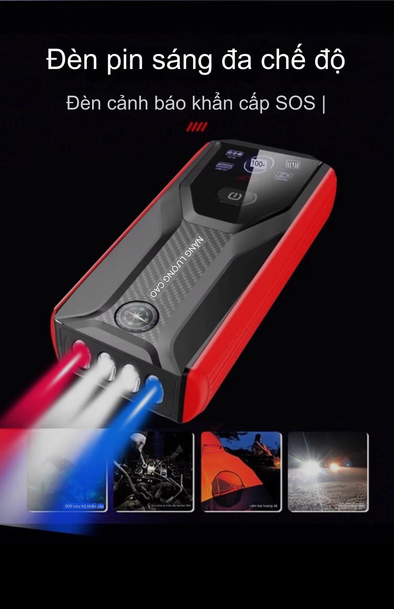 Bộ kích điện cao cấp đa năng, dung lượng pin cực lớn từ 28000mAh - 59800mAh, dùng khẩn cấp cho xe hơi.