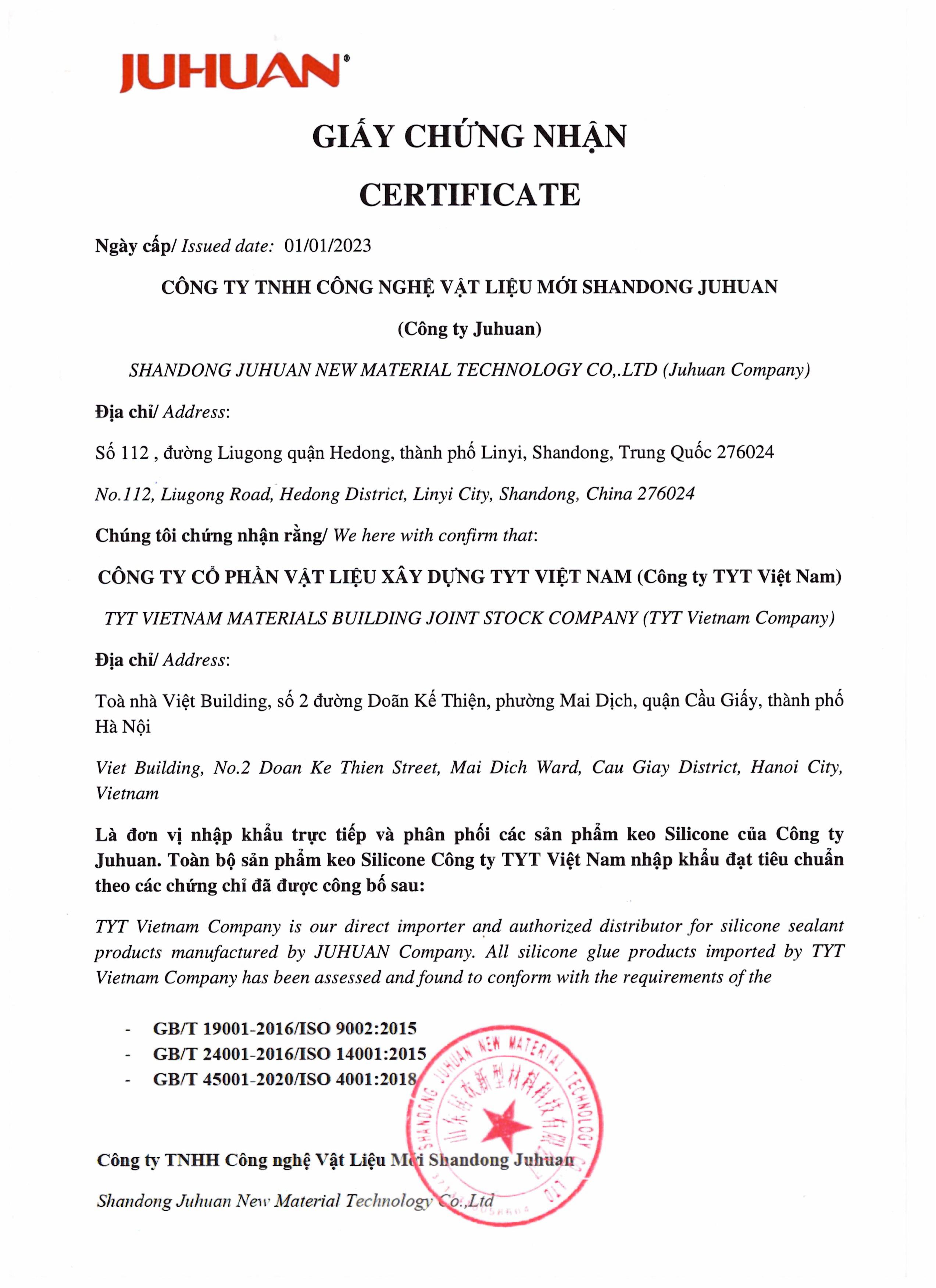 KEO TRUNG TÍNH JUHUAN J10