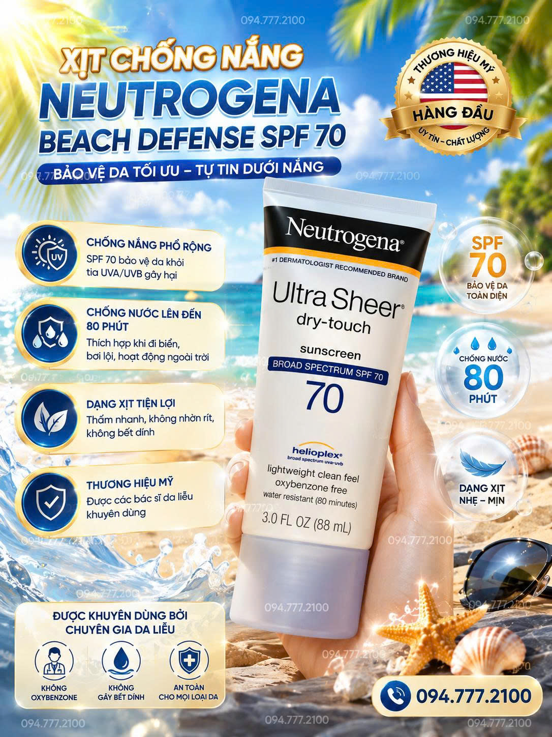 KEM CHỐNG NẮNG NEUTROGENA ULTRA SHEER DRY-TOUCH SUNSCREEN SPF 70 TUÝP 88ML CỦA MỸ