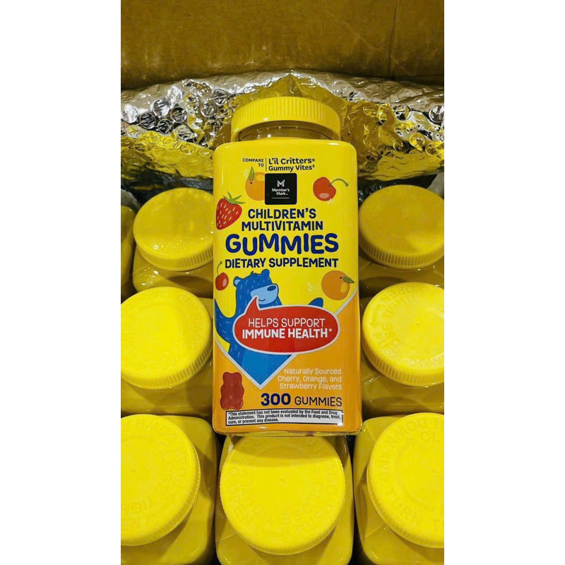 Kẹo Dẻo Gummy Vites Daily Multivitamin - KẸO GUM GẤU TĂNG SỨC ĐỀ KHÁNG L'IL CRITTERS MỸ 300 VIÊN