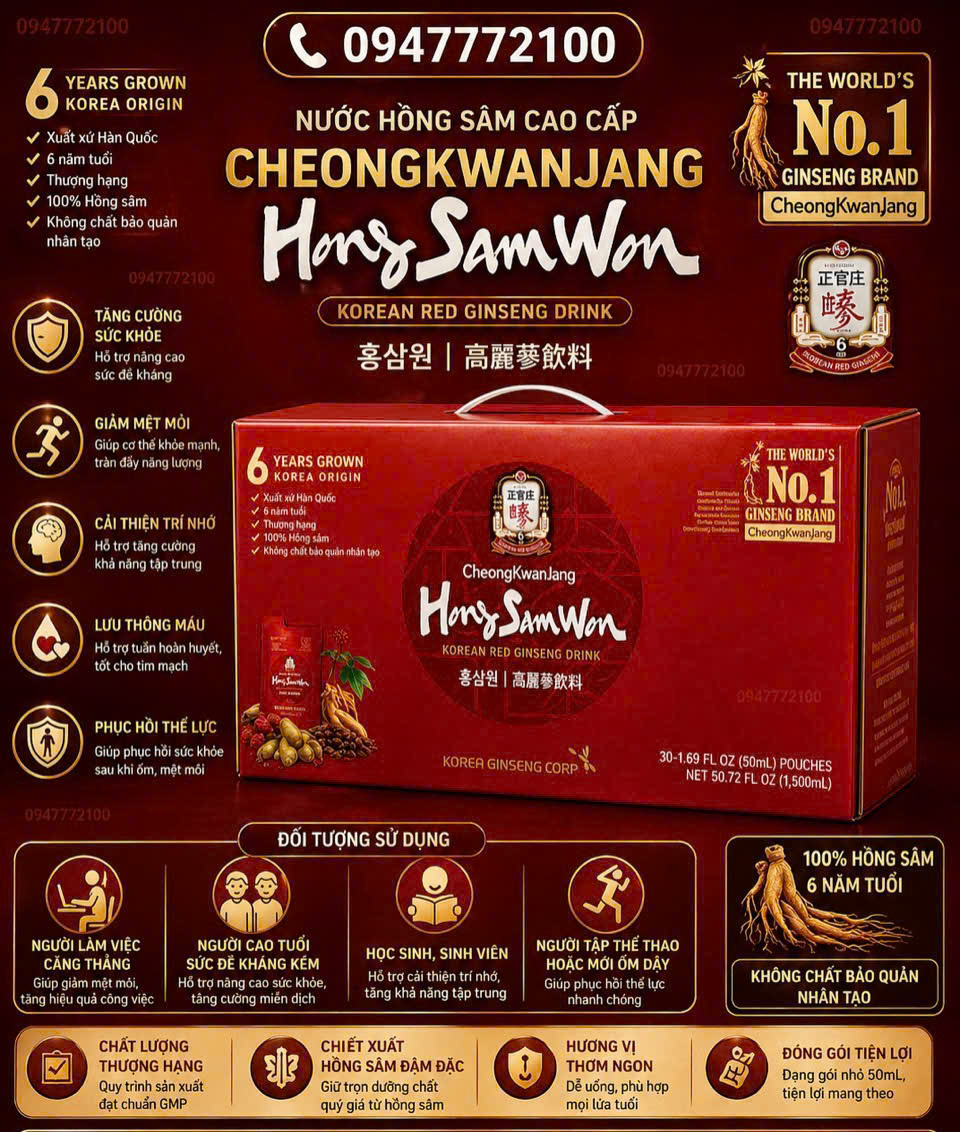 Nước Hồng Sâm Hàn Quốc Cheong Kwan Jang Hong Sam Won (Hộp 30 Gói x 50ml)