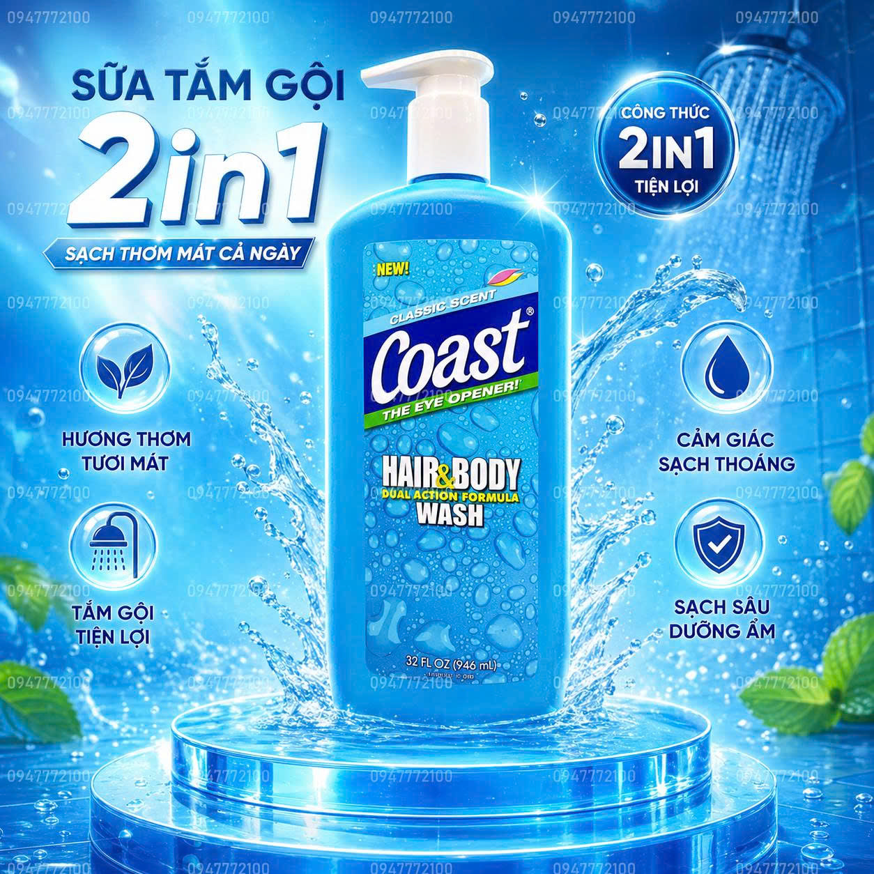 Sữa Tắm Gội cho Nam Coast Hair & Body 946ml có vòi và ko vòi của Mỹ