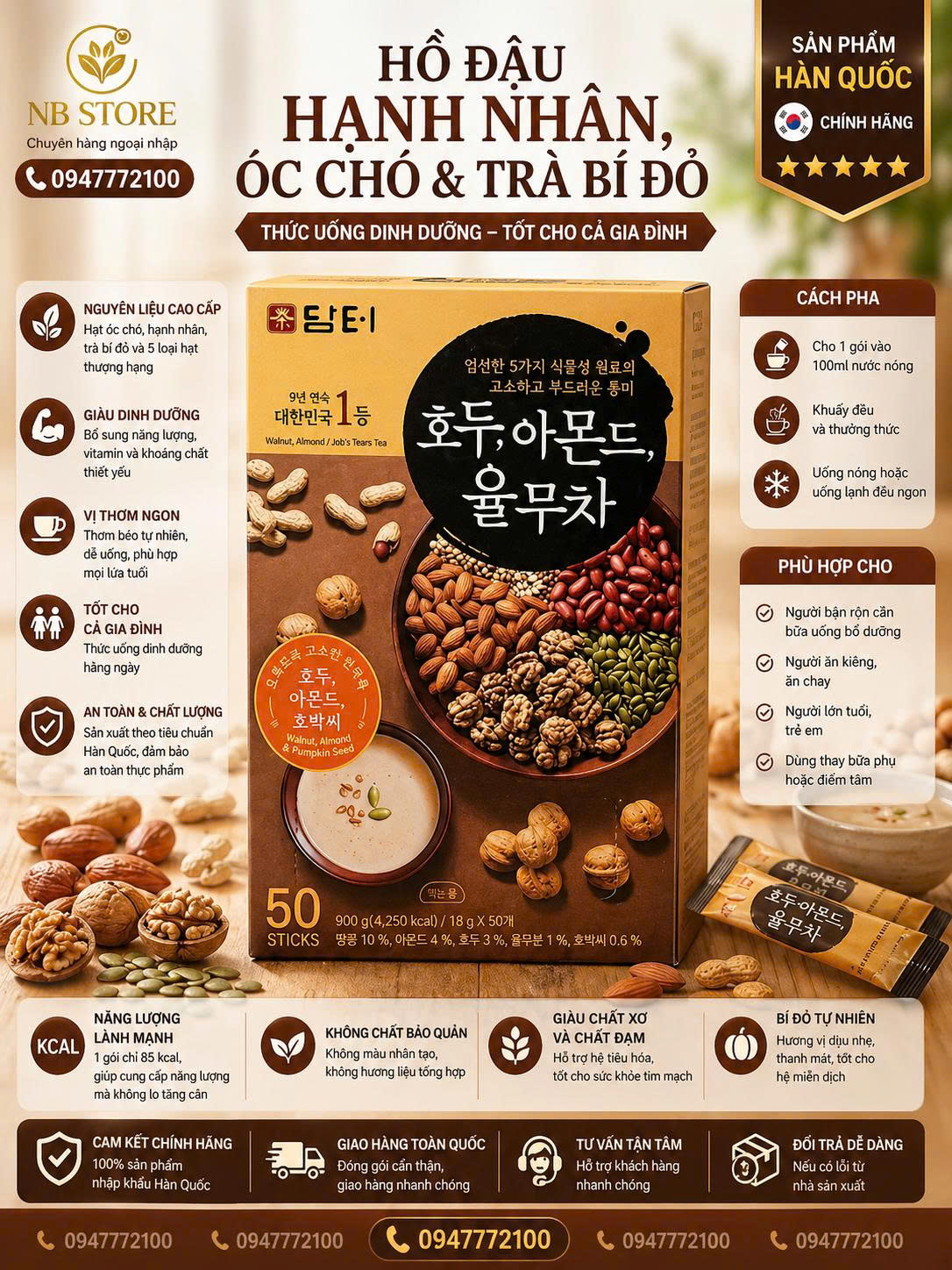 Ngũ Cốc Dinh Dưỡng Damtuh Hàn Quốc - Sự Kết Hợp Hoàn Hảo Của 5 Loại Hạt Cao Cấp (50 Gói)