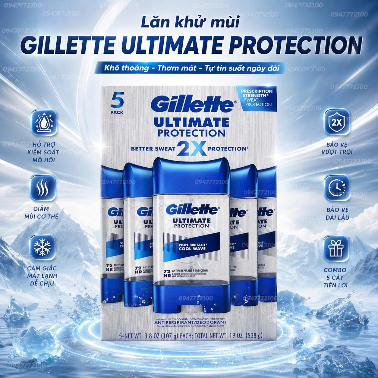 Bộ 5 Chai Lăn Khử Mùi Dạng Gel Gillette Ultimate Protection Cool Wave