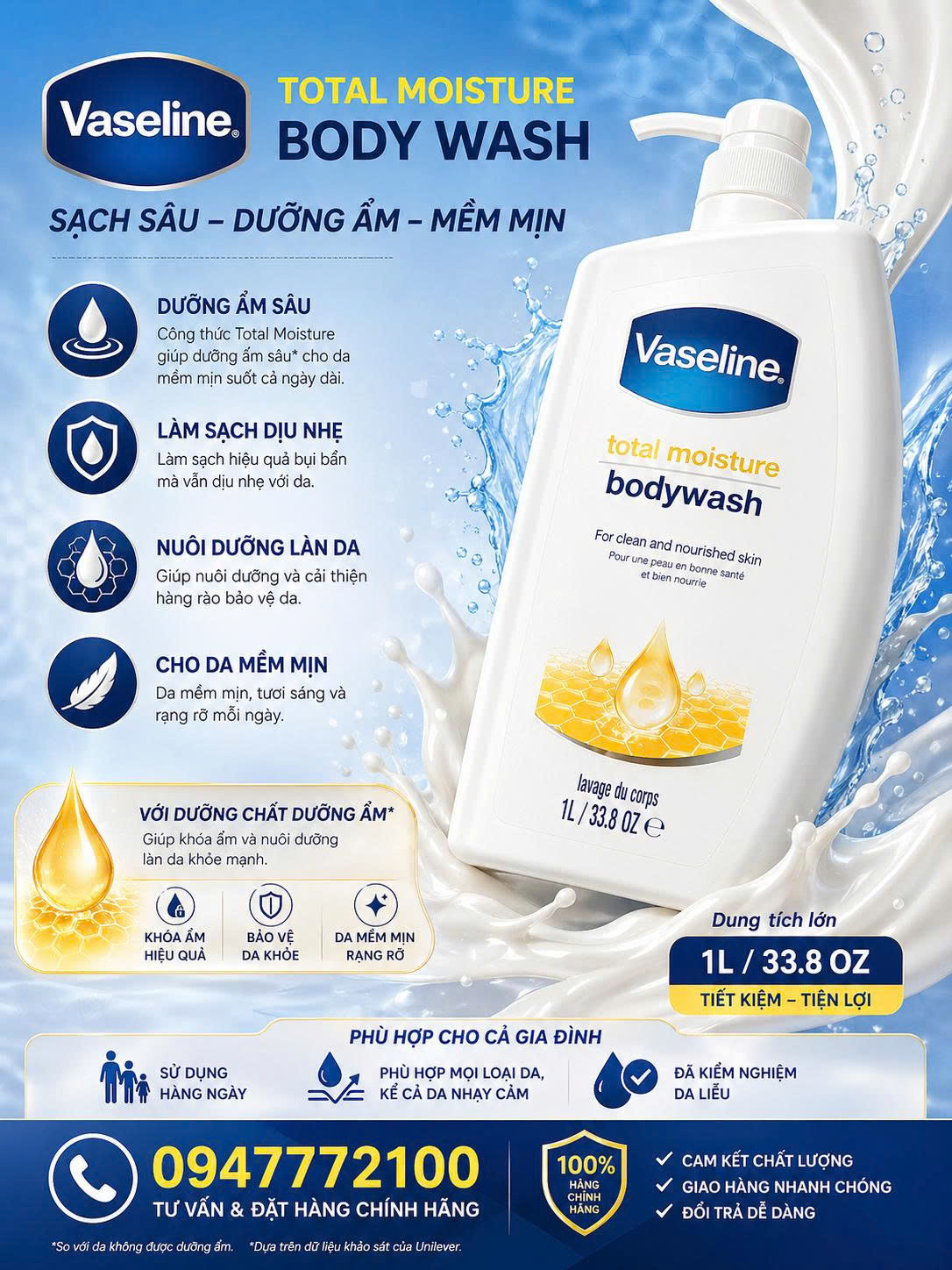 SỮA TẮM VASELINE TOTAL MOISTURE TRẮNG DA DƯỠNG ẨM 1L của mỹ
