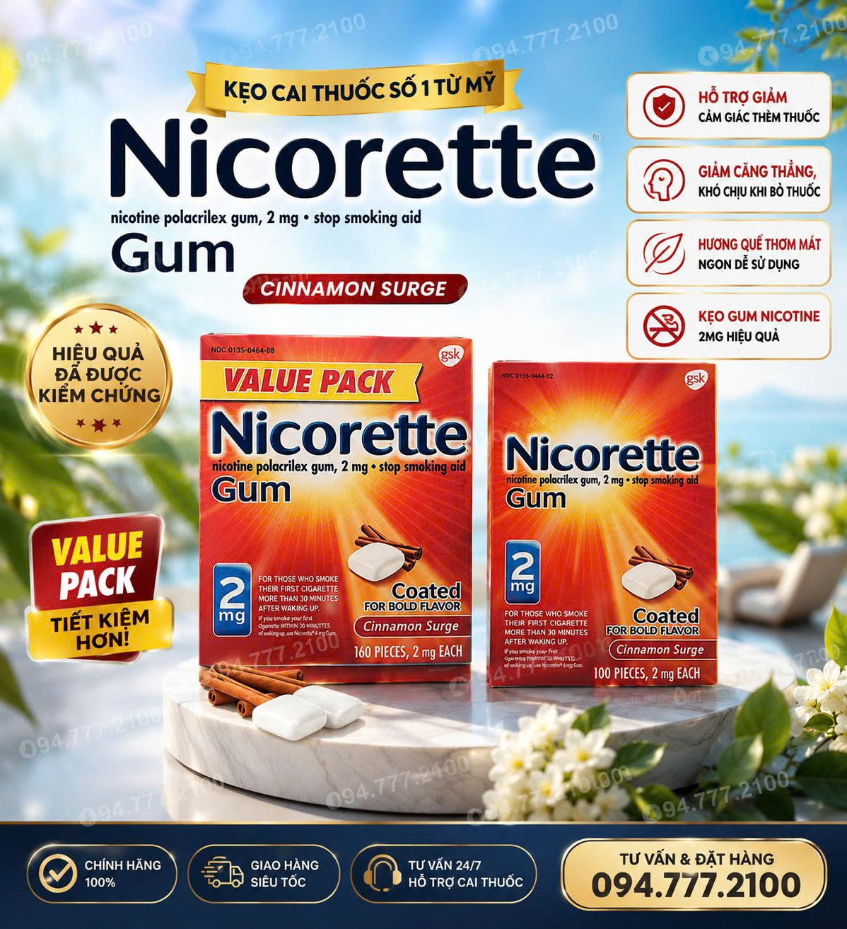 🚭 KẸO CAO SU HỖ TRỢ CAI THUỐC LÁ NICORETTE GUM CINNAMON SURGE 2MG (VỊ QUẾ BÙNG NỔ) CỦA MỸ
