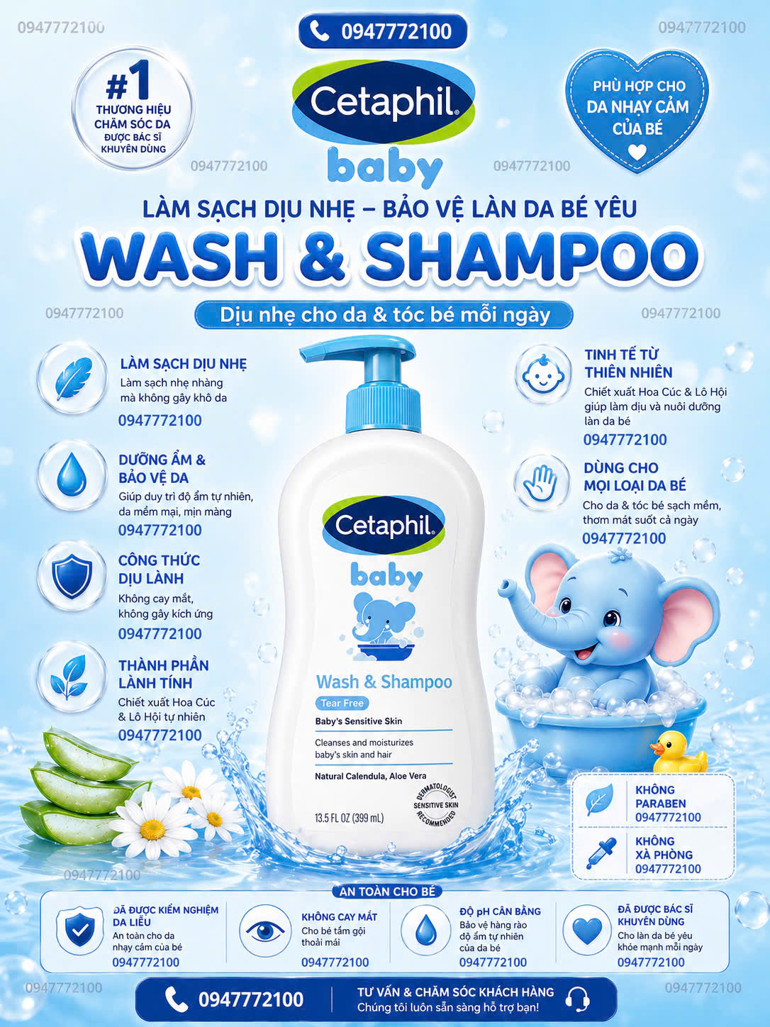 Sữa tắm gội dịu nhẹ cho Bé Cetaphill chai 400ml