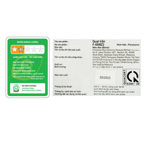 Quạt trần Panasonic 3 cánh F-60MZ2 66W