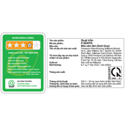 Quạt trần Panasonic 4 cánh có điều khiển F-56XPG 59W