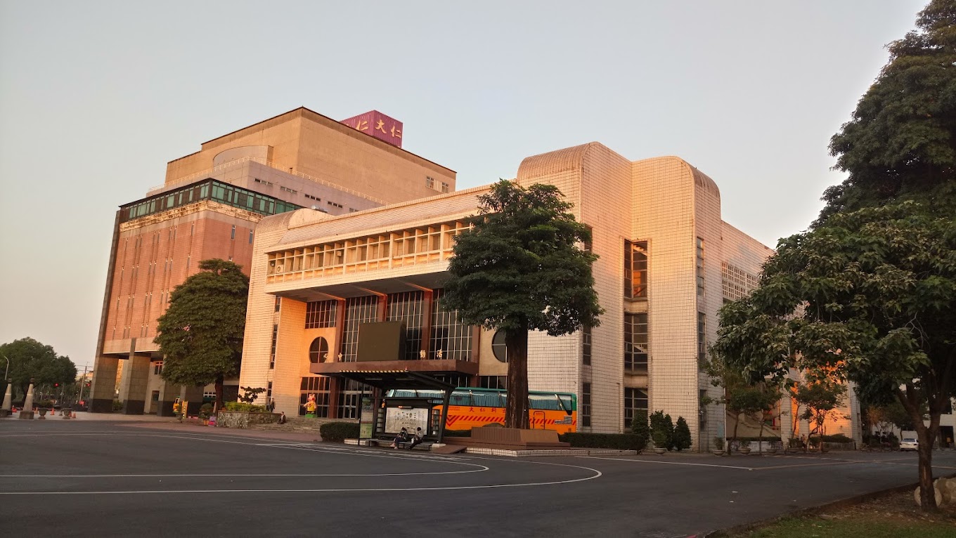 Giới thiệu hệ vừa học vừa làm Đại học Đại Nhân kỳ thu 2024
