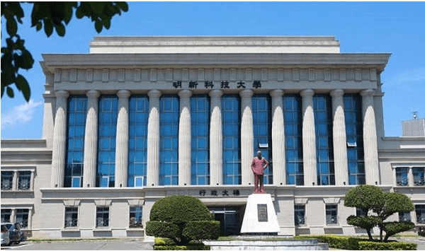 Thông tin tuyển sinh kỳ 02/2025 hệ 1+ 4 ĐH Minh Tân