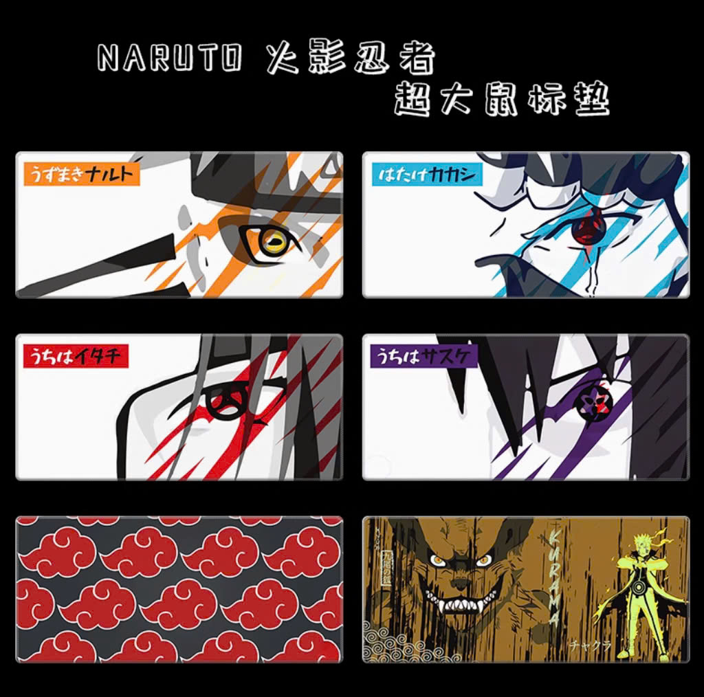 Miếng lót chuột Geek, bàn di chuột, pad chuột cỡ lớn Desk Mat 900x400 độ dày 4mm (Naruto)