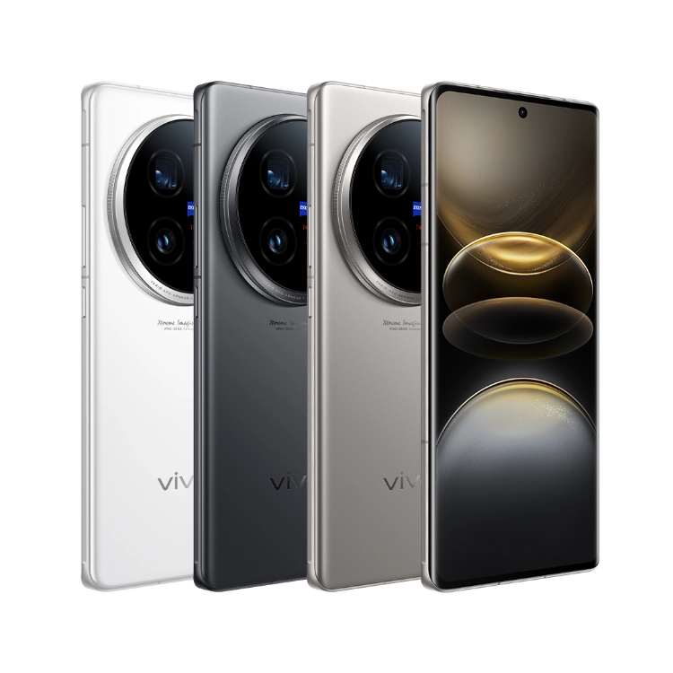 Vivo X100 Ultra Mới 100% Newseal