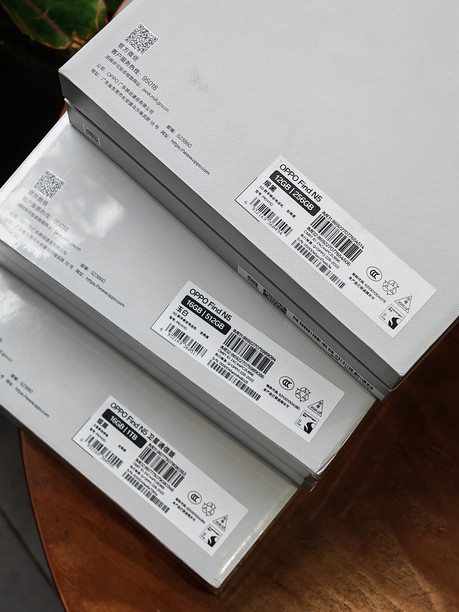 Oppo Find N5 Newseal (Nội địa)