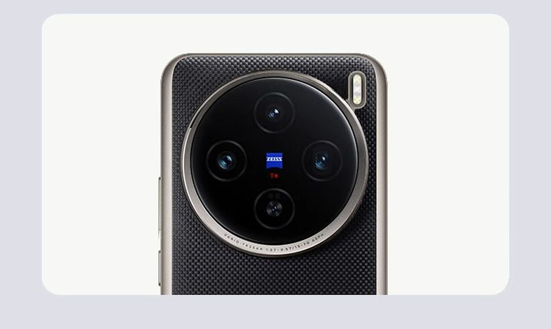 Ốp lưng fake Grip Xiaomi cho Vivo X100 Pro/X100s Pro/X100 Ultra