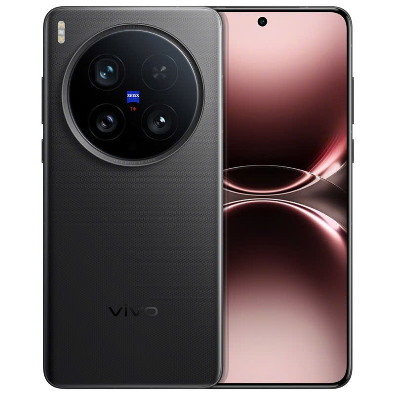 Vivo X200 Ultra Mới Newseal (Nội địa)