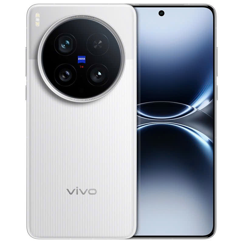 Vivo X200 Ultra Mới Newseal (Nội địa)