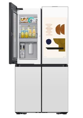 Tủ lạnh Samsung Inverter 636 lít RF65DB990012SV Chính Hãng