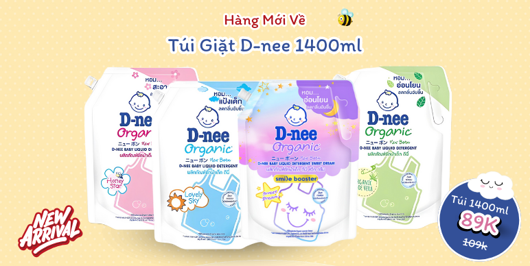 Sở hữu son siêu xịn đến từ thương hiệu Uni