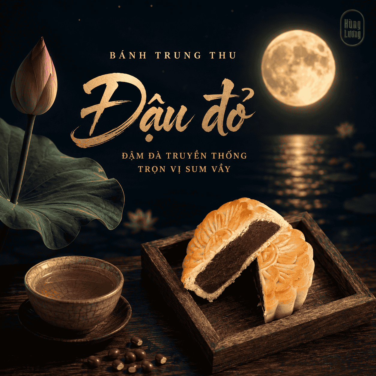 Bánh Nướng Đậu đỏ
