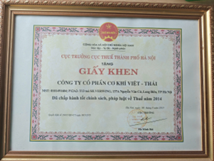 Giấy khen