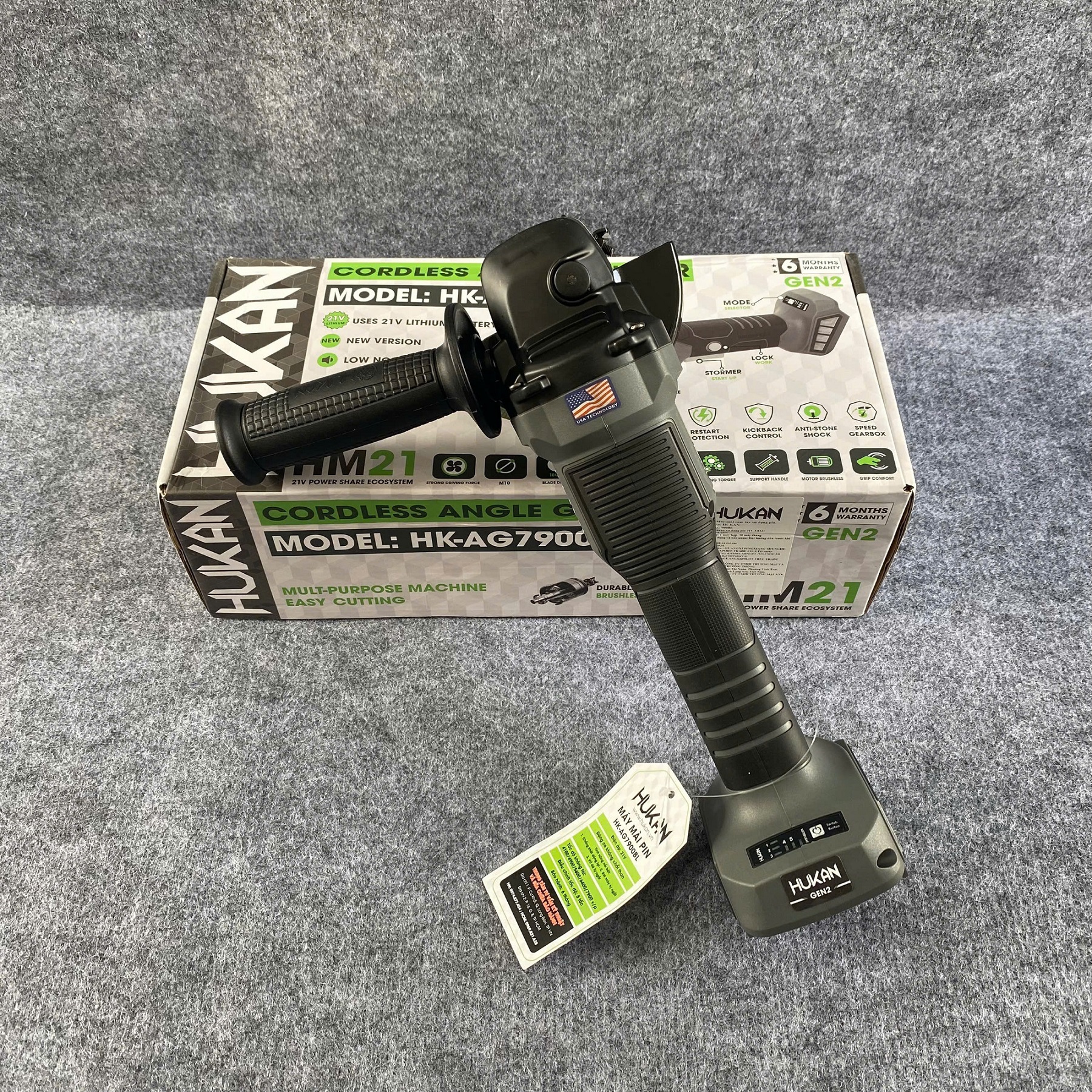 Máy cắt mài dùng pin 5 tốc độ (GEN2) HK-AG7900BL (chưa có pin sạc)