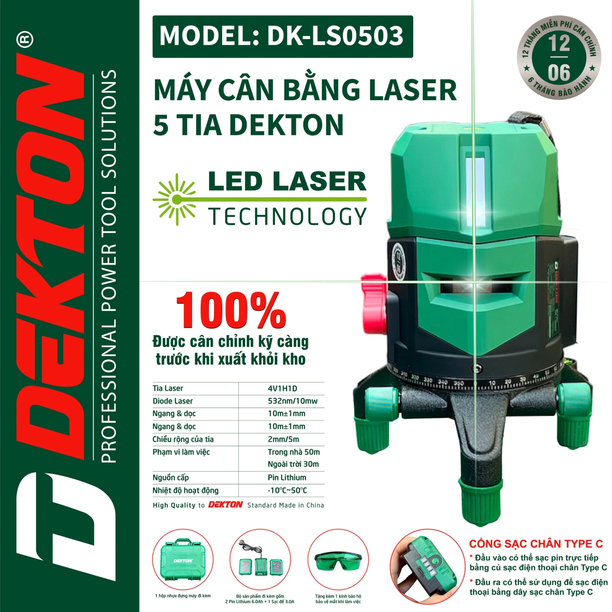 Máy laser DEKTON DK-LS0503